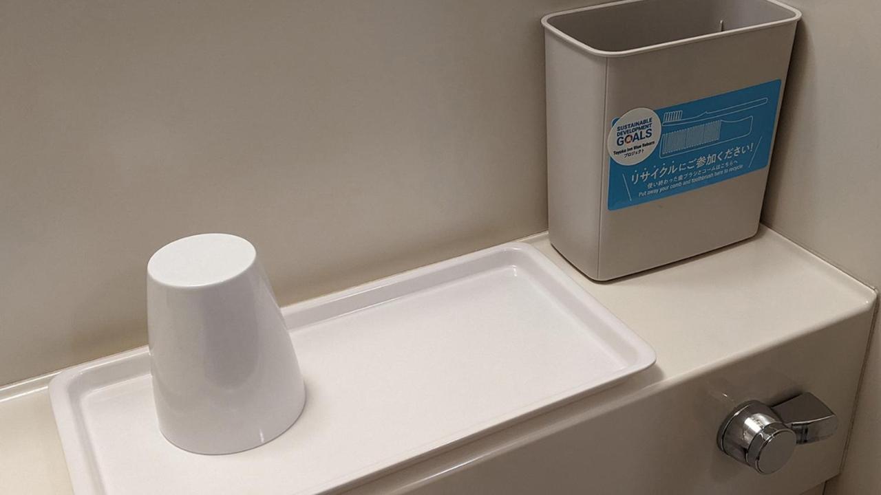 Toyoko Inn Chigasaki Shiyakusho Εξωτερικό φωτογραφία