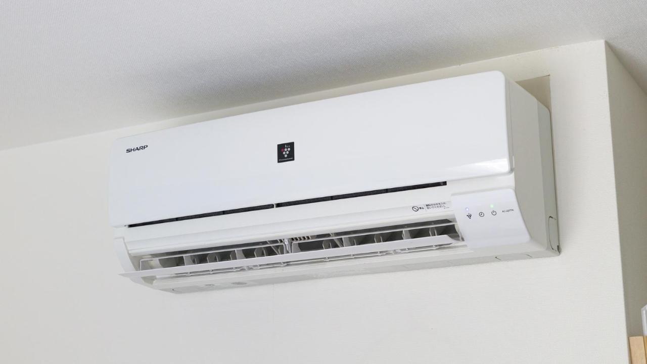 Toyoko Inn Chigasaki Shiyakusho Εξωτερικό φωτογραφία