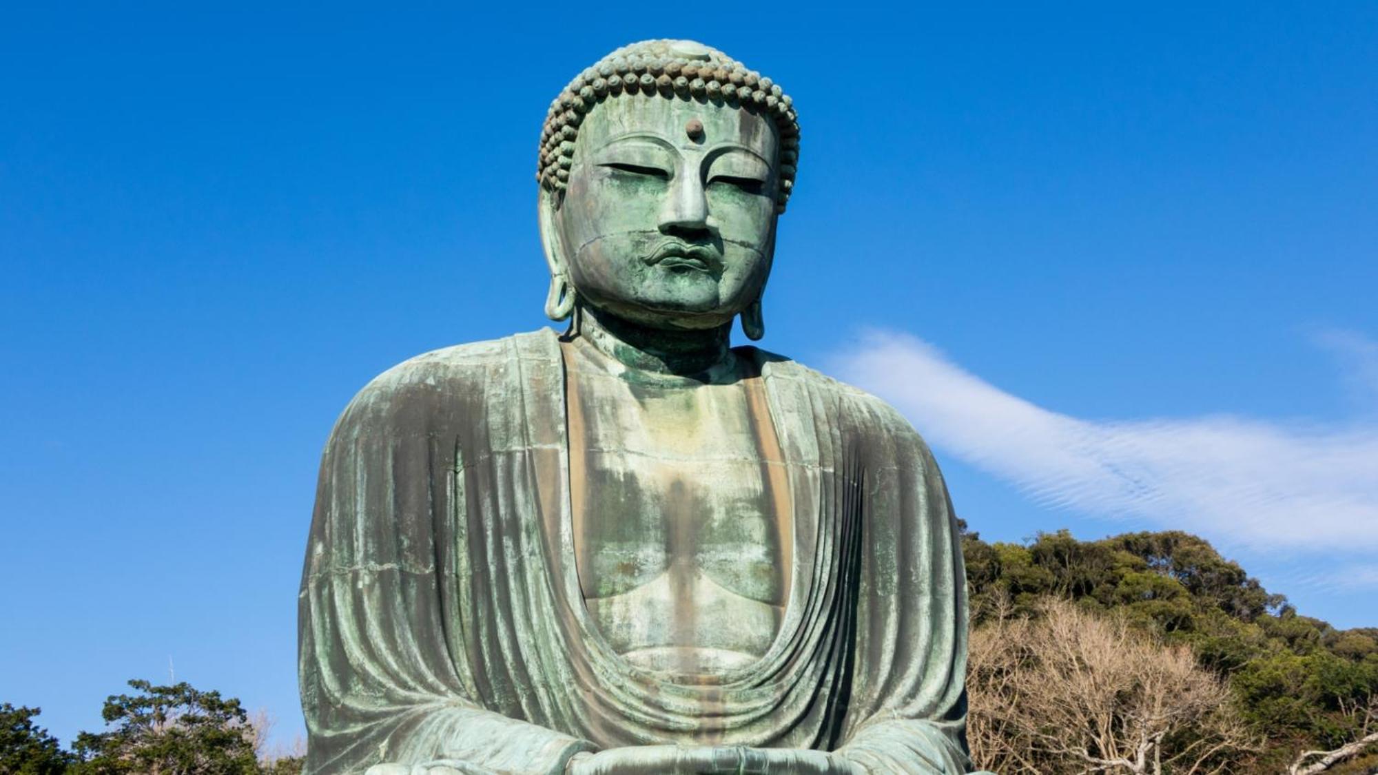 Toyoko Inn Chigasaki Shiyakusho Εξωτερικό φωτογραφία