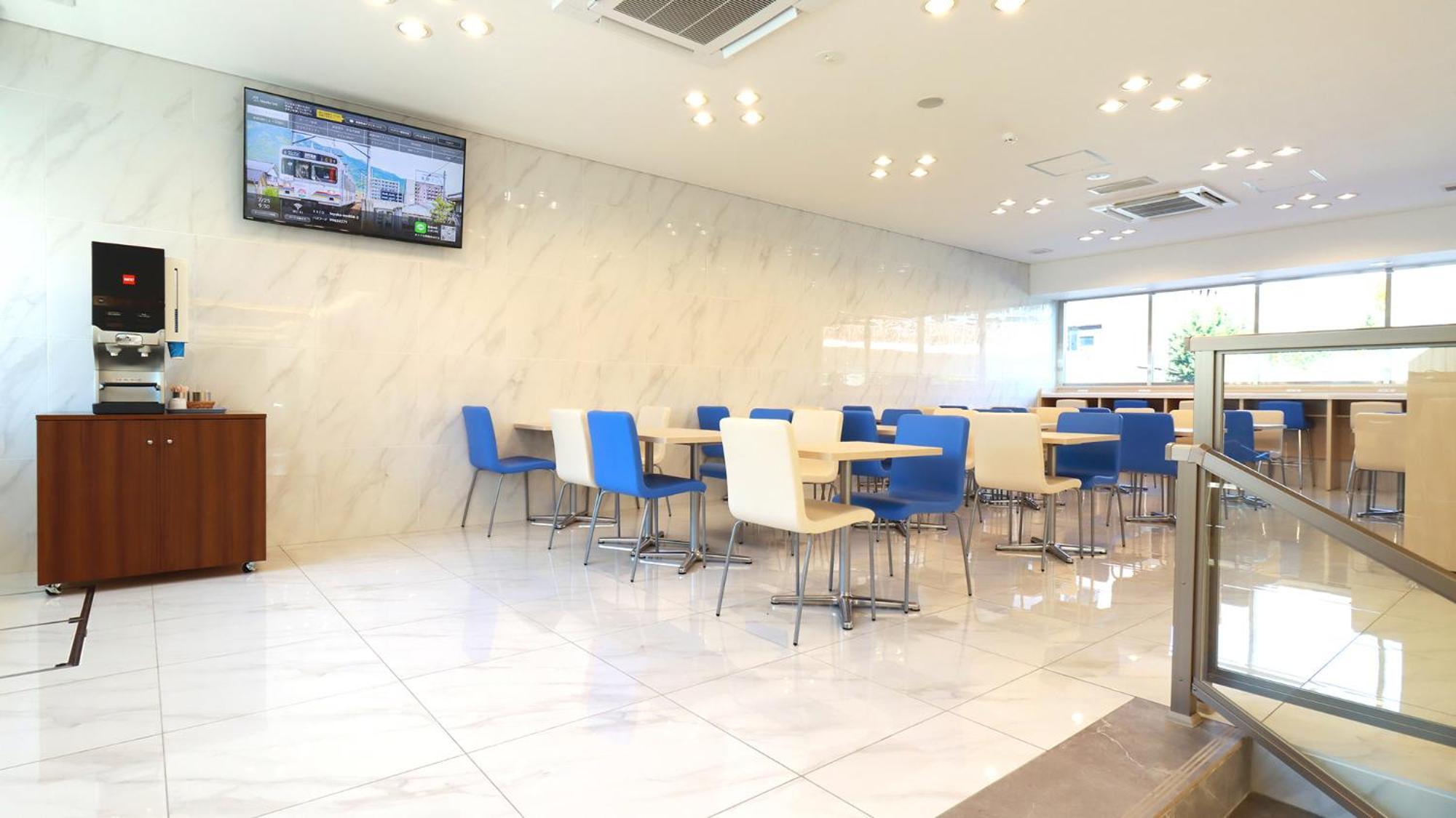 Toyoko Inn Chigasaki Shiyakusho Εξωτερικό φωτογραφία