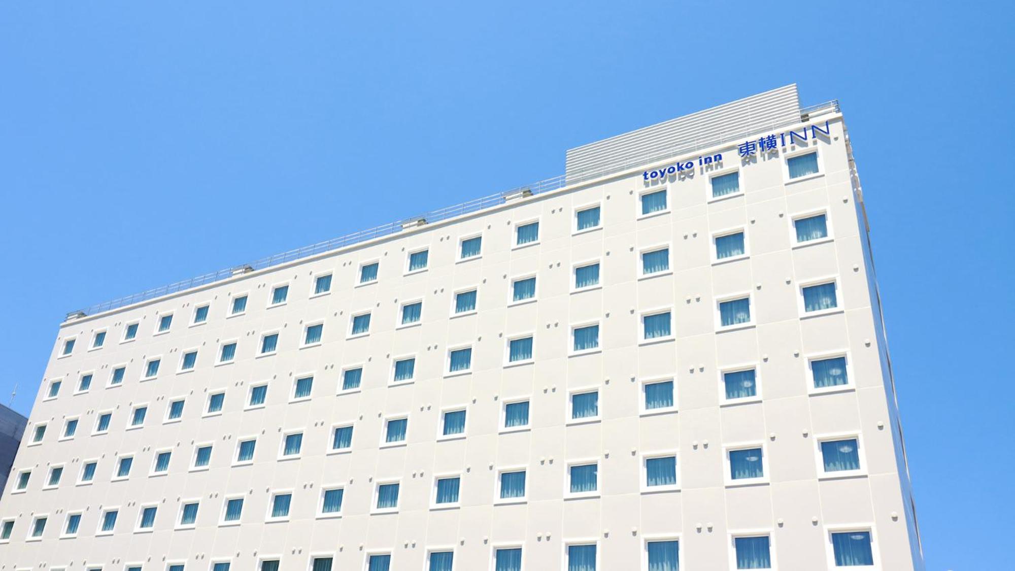 Toyoko Inn Chigasaki Shiyakusho Εξωτερικό φωτογραφία